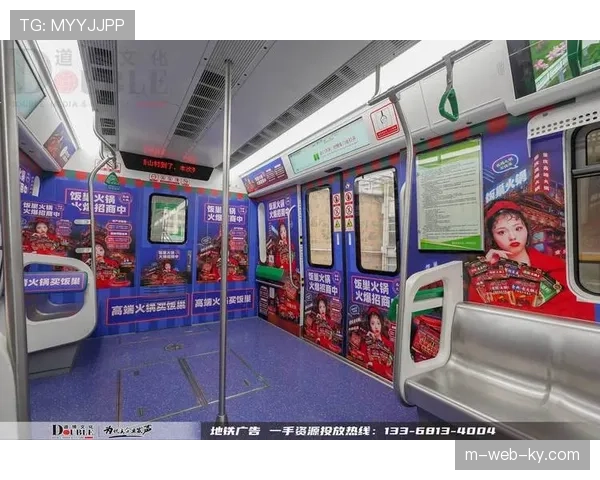 广告植入方式趋向场景化 深度结合赛事进程提升投放效果